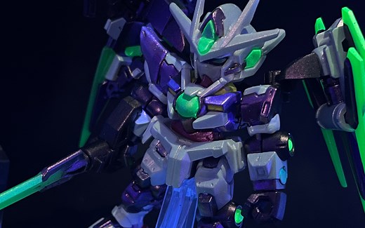 Mse 00q 全刃式 对话谈崩模式 老子就是道理