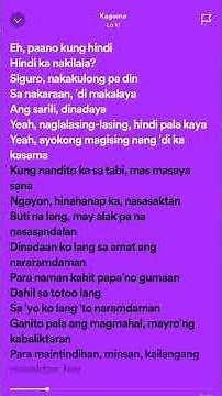 KAGOME - LO KI #lyrics #lyric #lyricvideo #opm #kagome