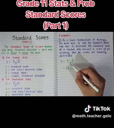 标准分数与Z分数｜11年级统计与概率