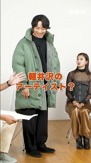 【【"Popular" Fashion Lesson Vol.04】"Popular" Down Coordination #Fashion Coordination Recommended f...