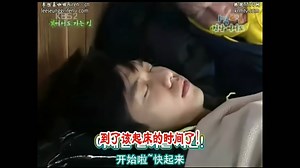 [211两天一夜4K增强]E037_080413丽瑞岛_有只猪偷偷打喊露