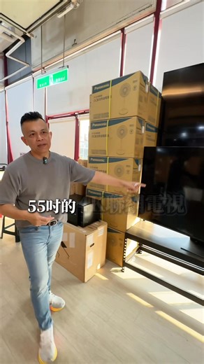 581 reactions · 30 shares |  電器莊董 福利品特賣會開跑啦！  南台灣最大 LG 福利品特賣會...