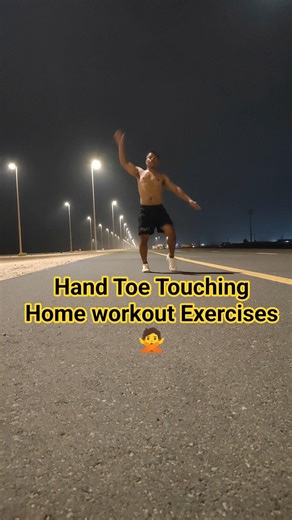 Morning Toe Touching Home Workout Exercise 💯🙅#shortsvideo #shorts #toe #motivation #touching #home 💪