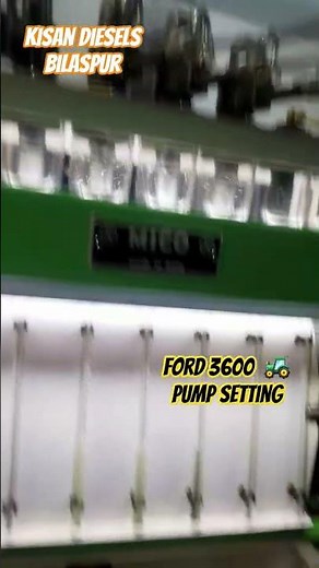 ford 3600 old model tractor diesel pump setting!! #diesels #tochanking #sonalika #ford #tractor trac