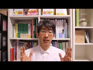 白内障手術時の多焦点・特殊レンズ（二本松眼科病院）の説明