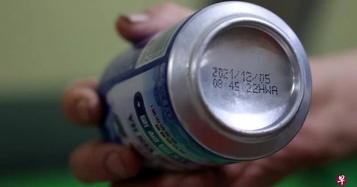 Is Alcohol Heaty or Cooling? Facts on Which Alcohol is Cold for Body