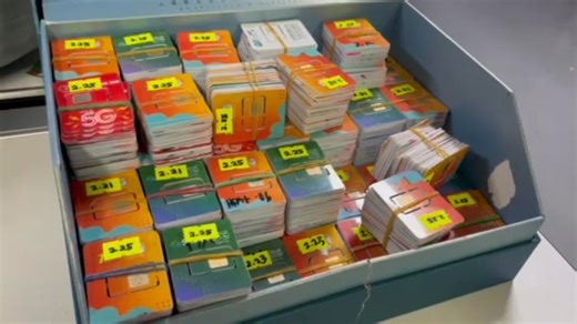 4.5K views | MAG-INGAT SA TEXT BLASTERS May mga text blaster na puwedeng magamit pabor o laban sa mga kandidato ngayong eleksyon sa nadiskubreng iligal na POGO sa Pasay City kagabi. | via Nimfa Ravelo | Super Radyo DZBB 594khz | Facebook