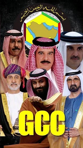 What is GCC? Middle East Alliance Explained! #gcc #middleeast #facts #guess #doyouknow #war #uae