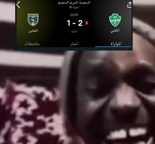 فيديوهات أنشأها Ps (@ps_209) باستخدام الصوت الأصلي - Ps