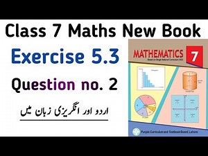 Exercise 5.3 Class 7 Math New Syllabus Book PTB | Chapter 5 Ex 5.3 Question no. 2 | Learning Zone