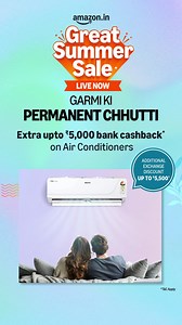 1.8K views · 479 reactions | Hot outside, chill inside! Keep your home refreshingly cool all summer long with top rated ACs on Amazon | Amazon India | Facebook