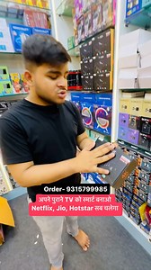 13K views · 18 comments | #viralgadgets #gadgets #coolgadgets #trendygadgets #zetagadgets #gadgetstuff #gadgetsnews #awesomegadgets #futuregadgets #viraltech #hightechnology #techgadgets #usagadgets #gadgetsmagazine #ilovegadgets #gadgetshow #gadgetsshop #gadgetslover #aksesorisgadget #gadgetsph #homegadgets #productdesign #kitchengadgets #ladders #funnysituations #review #worldrace #tiktok #gadgetround #shopnow | Rabi Ranjan | Facebook