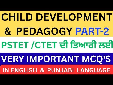 TET|CDP PART 2 MCQS|Very Important in English & Punjabi