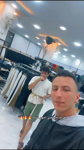 ‏#مجمع_اشبيليا #موصل