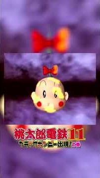 １年３分 #07
