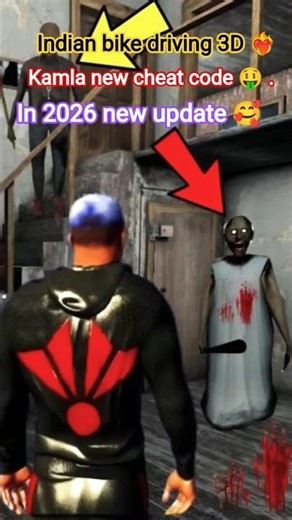 Indian bike driving 3D🥰new cheat code Kamla in 2026 update 🎯 #shorts #ytshorts #viral