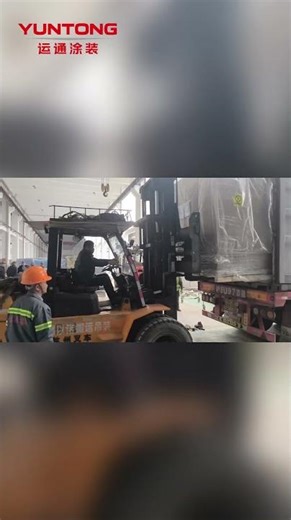 Secure loading, safe departure. Yuntong Coating: Delivering trust in every shipment. #ecoating