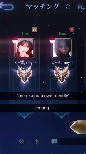 Understanding the Meaning of 'Friendly' in English