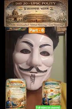 Liberty + Equality + Fraternity = Real Democracy #shorts #preamble #india #law #politics #viral #yt