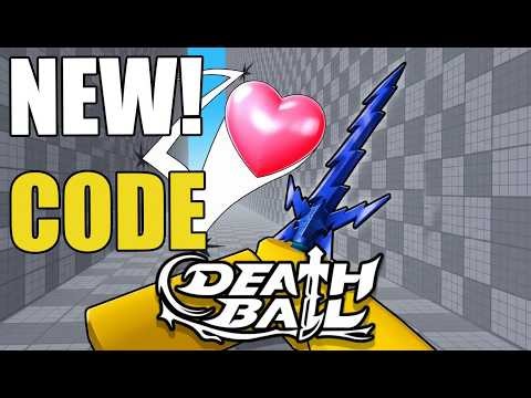 ❤️ DEATH BALL CODES [ROBLOX] | *NEW* ALL WORKING 2026 CODES FOR FREE GEMS 💎
