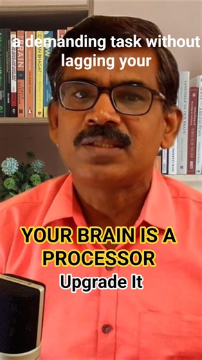 Your Brain is a Processor. Upgrade It