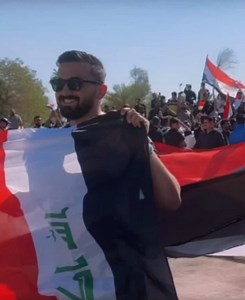 جنة يا وطنا 🇮🇶: فوز العراق في كأس العالم
