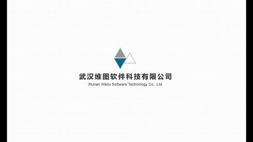 12.PDMS颜色规则设置