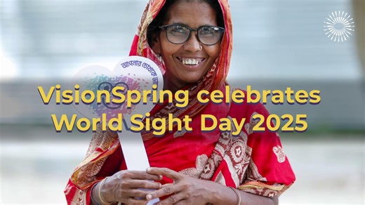 #worldsightday #wsd2025 #eye #health #socialentrepreneurship | VisionSpring