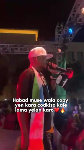 #habadmuse #somalitiktok #foryoupage #vewisproblam #fyppppppppppppppppppppppp