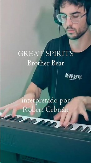 GREAT SPIRITS - Brother Bear | Piano Cover Robert Cebrián Pt.1