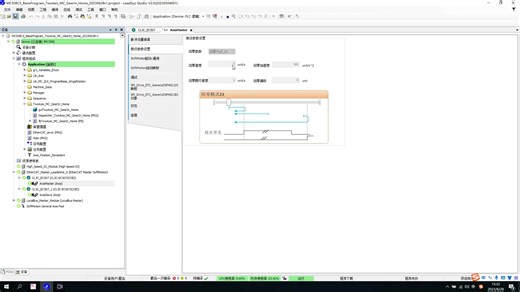 2023-044_雷赛MC508CS_CL3C_EC507_2轴同步走位置_调试编写同步回原点功能块