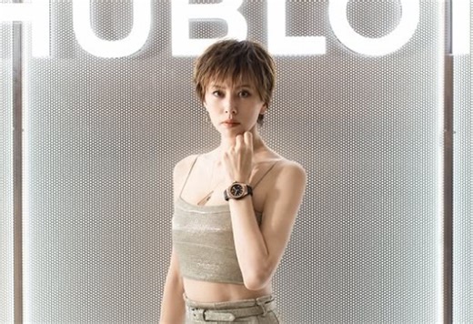 《派遣女醫X》米倉涼子疑涉毒！警突襲住家搜出「可疑藥物器具」-台視新聞網