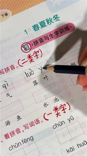 Top After-School Activities for 1st Graders: Must-See Tips