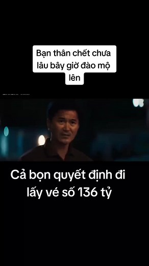 tấm vé định mệnh #tamvedinhmenh #xuhuongtiktok #move #film #video