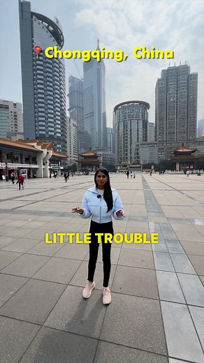 SHEV AND DEV | Travel Creator on Instagram: "Finding the ground floor in China 🤯 Did you know Chongqing is the largest city in the world? The population stands at over 32 million people! Do you want to travel to China? 🇨🇳 #china #chongqing #chinatravel"