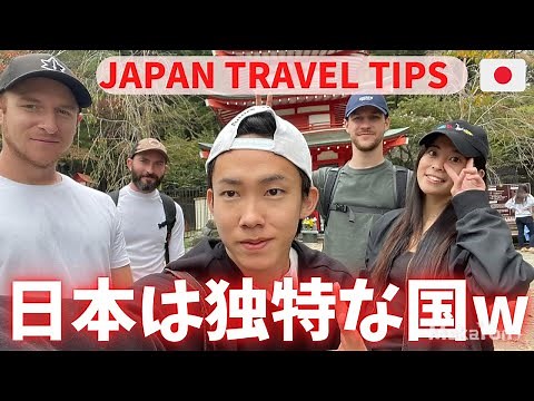 Asked Foreigners In Tokyo About Their Best Experience Japan. | Travel Tips Welcome To Japan.
