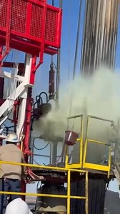 More: https://www.amazon.com/dp/B0DYT97L6W #nationaloilfield | National Oilfield Tool