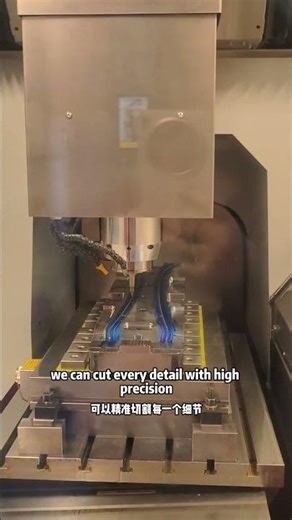 auto light guide strip #moldfactory #automotive