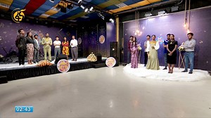 FBC (Fana Broadcasting Corporate S.C.) on Reels