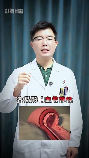 Beat High Blood Pressure Naturally - No Medication Needed