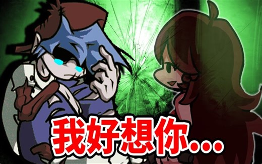 Silly Billy 安眠曲 I miss you (完整中文翻译)