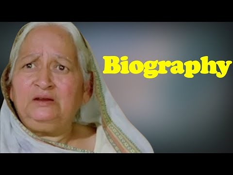 Sholay फिल्म की मौसी Leela Mishra full Biography in hindi | BNF india
