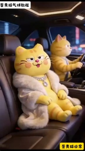 蛋黄猫气球教程/Egg Yolk Cat Balloon Tutorial#diy cat#欣喜创意气球造型 #Creative Balloon Art by XinxiBalloon