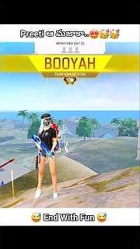 Subscriber Challenge Completed || What A Task🤩🥳😅 || @SRB_SCB_Is_Live || #freefire #scb #funny