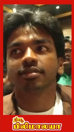 Phoenix பட விஜய் சேதுபதி மகன் நடிகர் அறிமுகம் #vijaisadupadi #trendingnews #