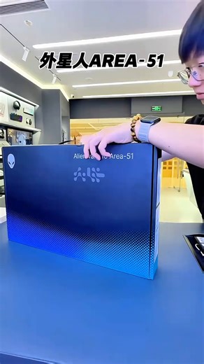 ALIENWARE 外星人AREA 5116英寸RTX50系列显卡电竞游戏本