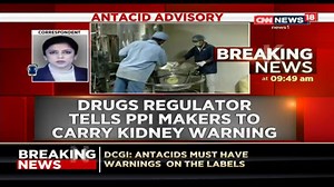 21K views · 114 reactions | #NewsAlert | Drug Controller General of India (DCGI) has ordered label warning on popular antacids. The drugs were under the scanner few weeks ago after cancer causing impurities were found in them. | News18 | Facebook