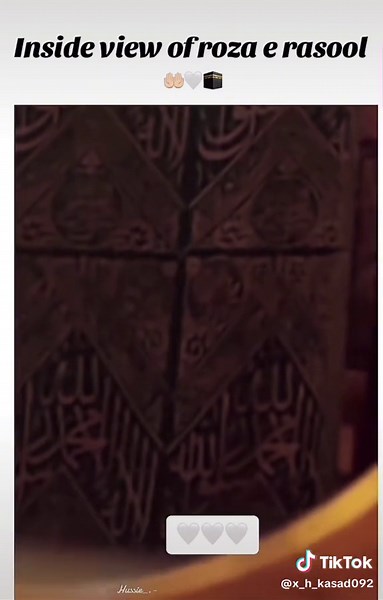 Inside View of Roza-e-Rasool in Madina | Amazing Capture