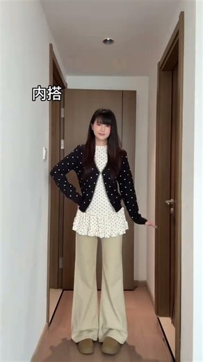 When the big pear-shaped person with the shame of having a bottom leak got a top that