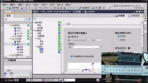 S7-1200运动控制入门系列讲3-原位设置及正负硬限位和软限位设置